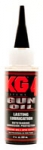 KG Industries - KG-4 Gun Oil 2oz